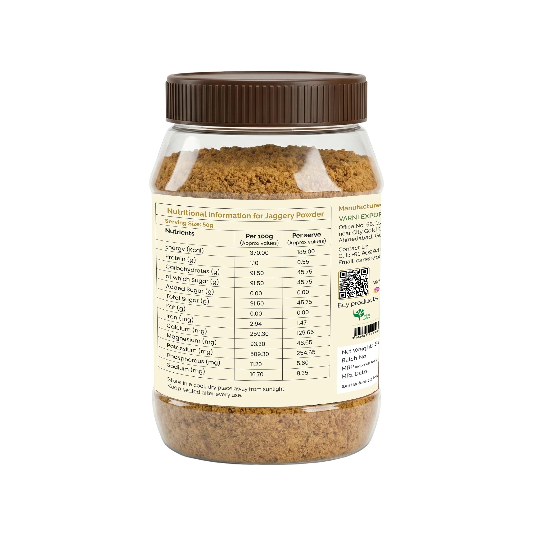 Jaggery Powder